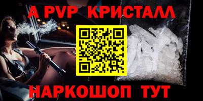 экстази Заволжье
