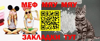 экстази Заволжье