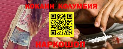 экстази Заволжье