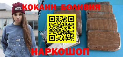 экстази Заволжье