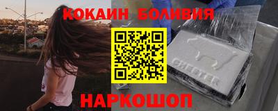экстази Заволжье