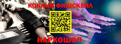 экстази Заволжье