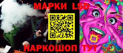 экстази Заволжье