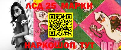 прущие крисы Заводоуковск