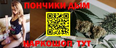 экстази Заволжье