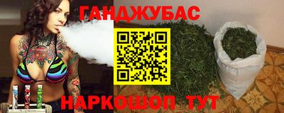прущие крисы Заводоуковск