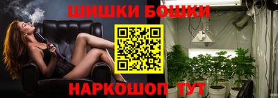 экстази Заволжье