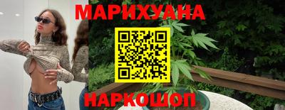 мескалин Жуковский
