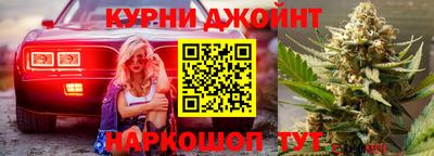 мескалин Жуковский