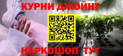 прущие крисы Заводоуковск