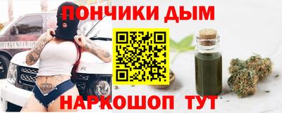 прущие крисы Заводоуковск
