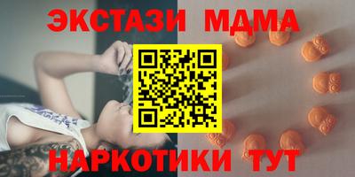 скорость mdpv Ковров