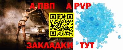 мескалин Жуковский