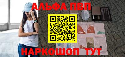 экстази Заволжье