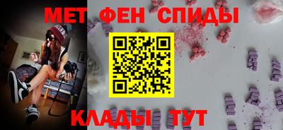 мескалин Жуковский