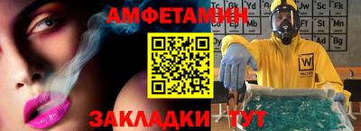 экстази Заволжье