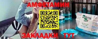 мескалин Жуковский