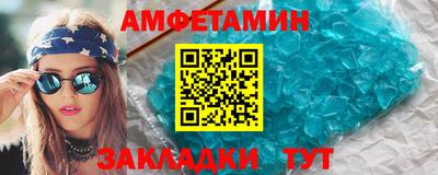 прущие крисы Заводоуковск