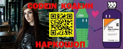 экстази Заволжье