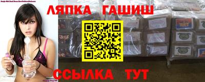 экстази Заволжье