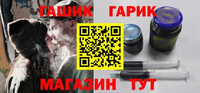 мескалин Жуковский