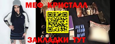 экстази Заволжье