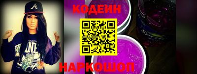 прущие крисы Заводоуковск