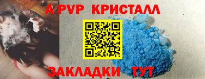 экстази Заволжье
