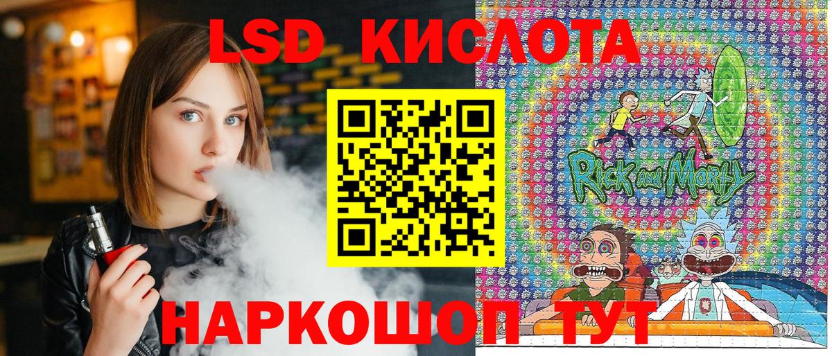 Марихуана Вышний Волочёк